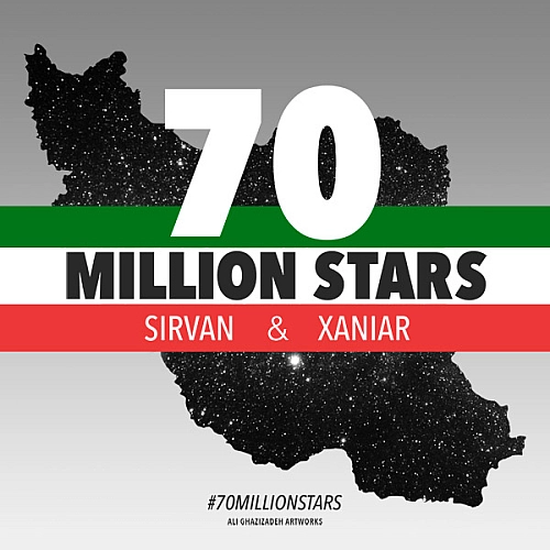 Cover artwork for 70 Milion Setareh by Sirvan Khosravi & Xaniar